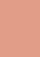 ЛДСП плита Лосось 1548 2440*1830*16